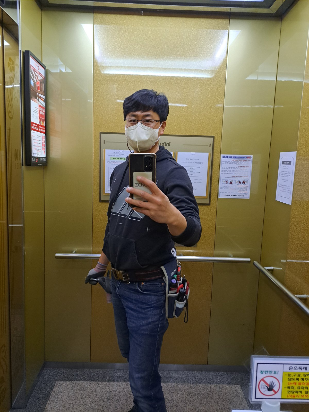 대신리페어
